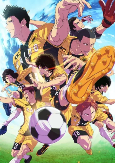 Aoashi 2nd Season English Dubbed poster