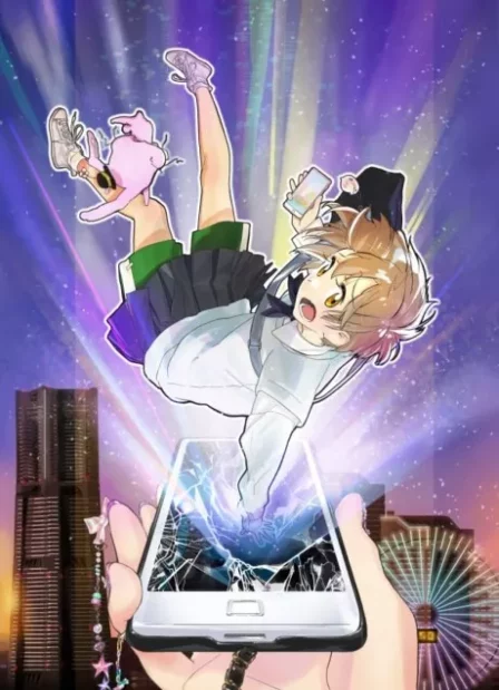 Meikyuu no Shiori English Dubbed poster