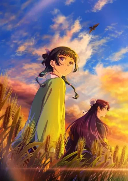 Kusuriya no Hitorigoto 3rd Season English Dubbed poster