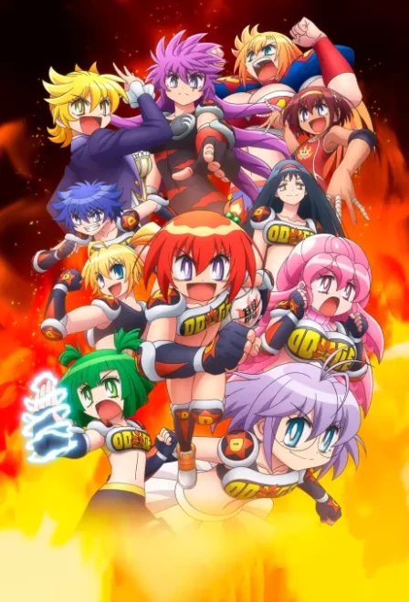 Honoo no Toukyuujyo Dodge Danko English Subbed poster