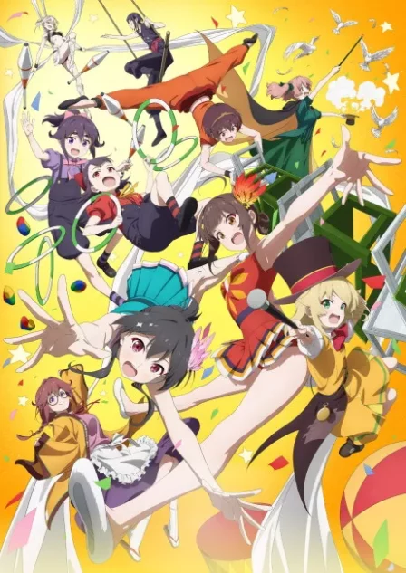 Grow Up Show: Himawari no Circus-dan English Subbed poster