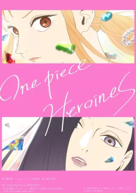 ONE PIECE HEROINES English Subbed poster