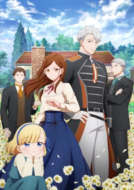 Tefuda ga Oome no Victoria English Subbed poster