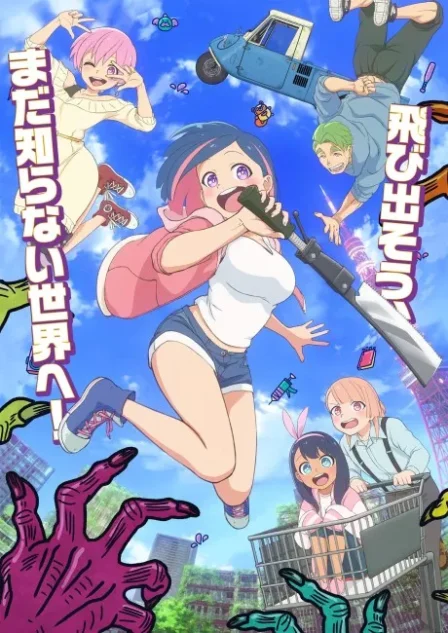#Zombie Sagashitemasu English Dubbed poster