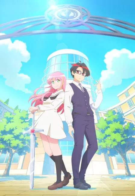 Hanaori-san wa Tensei Shite mo Kenka ga Shitai English Dubbed poster