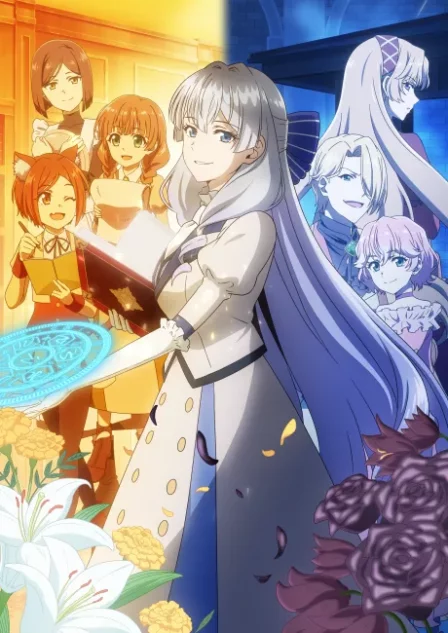 Buchigire Reijou wa Houfuku wo Chikaimashita.: Madousho no Chikara de Sokoku wo Tataki Tsubushimasu English Subbed poster