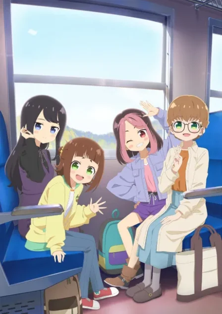 Tetsuryou! meet with Tetsudou Musume English Subbed poster