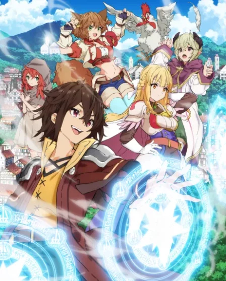 Koko wa Ore ni Makasete Saki ni Ike to Ittekara 10-nen ga Tattara Densetsu ni Natteita. English Subbed poster