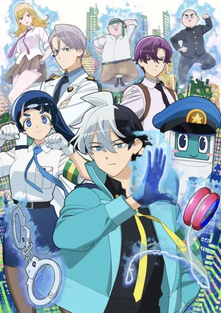 Choujun! Choujou Senpai English Subbed poster