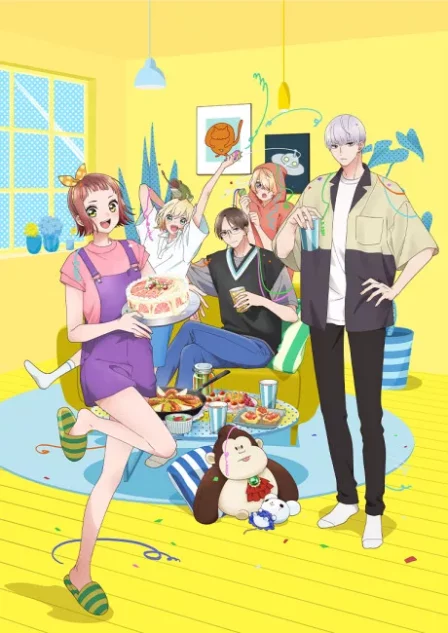 Uchi no Otouto-domo ga Sumimasen English Subbed poster