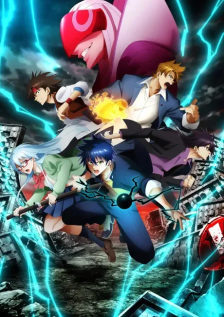 PSYЯEN English Dubbed poster