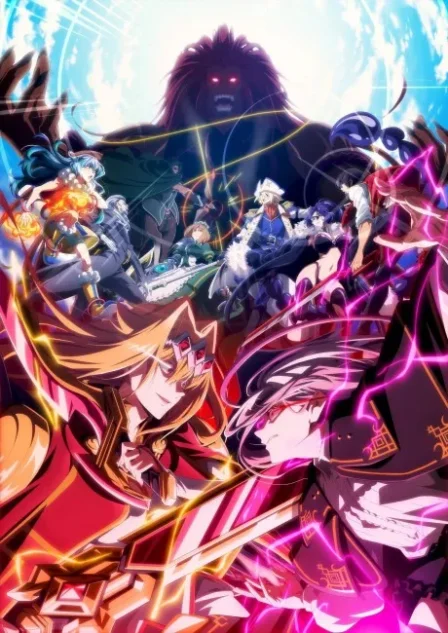 Yasei no Last Boss ga Arawareta! 2nd Season English Subbed poster