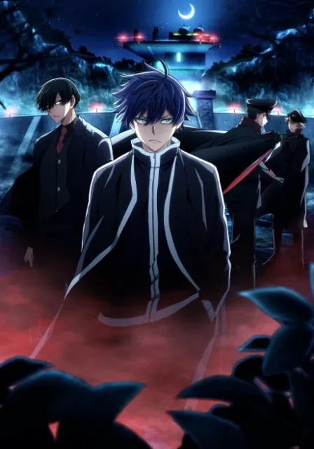 Tougen Anki: Nikko・Kegon no Taki-hen English Dubbed poster