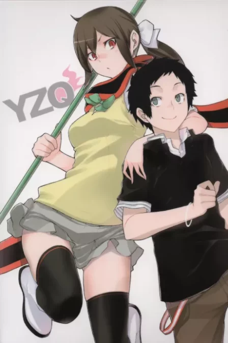 Yozakura Quartet: Yoza-Quar! English Subbed poster