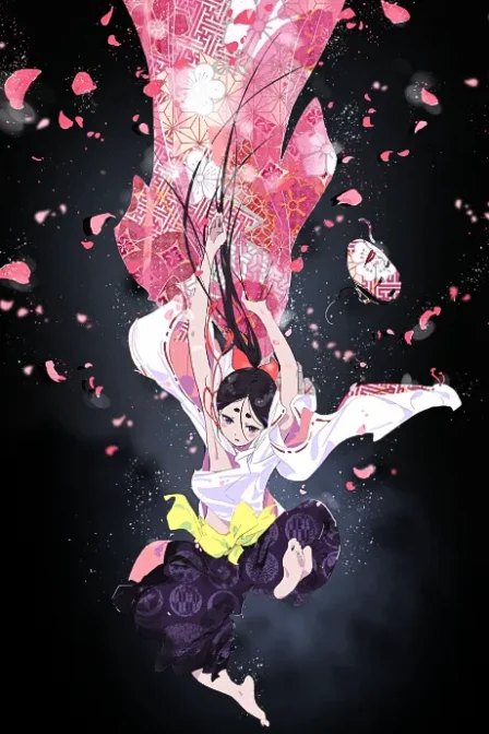 World Is Dancing English Dubbed poster