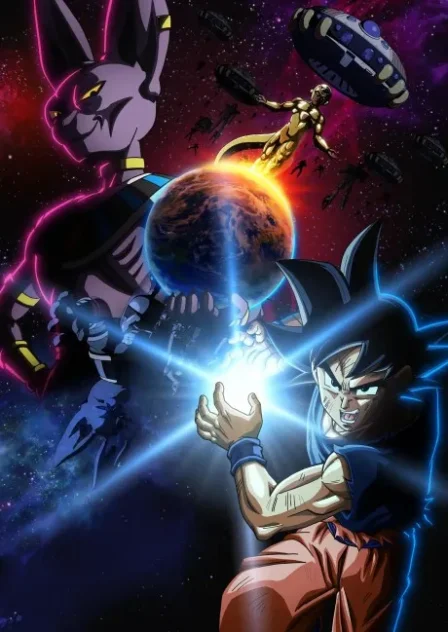 Dragon Ball Super: Beerus English Subbed poster