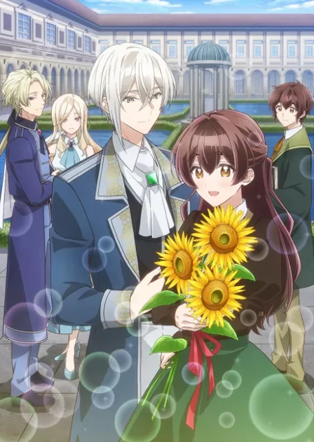 Kimi wo Aisuru Ki wa nai to Itta Jiki Koushaku-sama ga Naze ka Dekiai Shitekimasu English Subbed poster