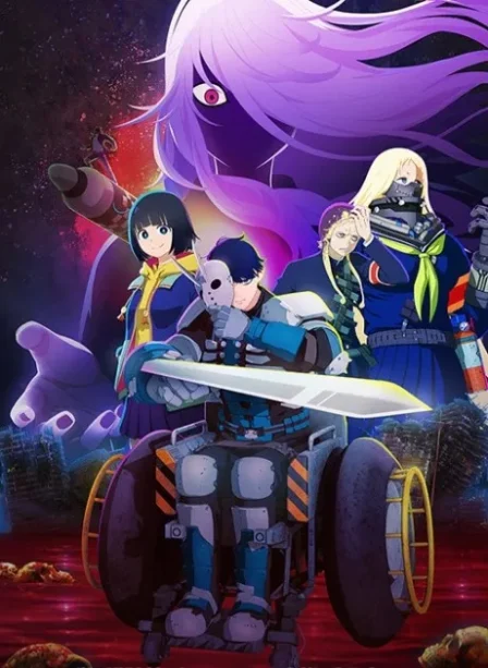 TANK CHAIR: Sensha Isu English Subbed poster