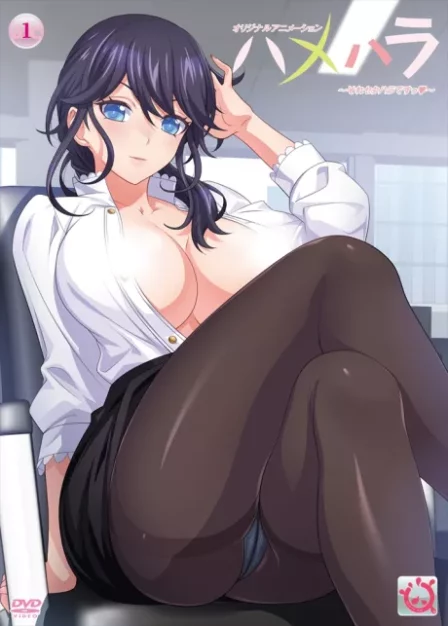 Hamehara English Subbed poster