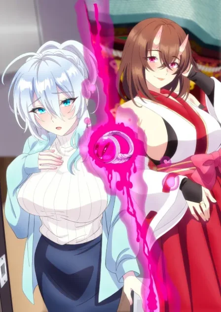 Hitozukiai ga Nigate na Miboujin no Yukionna-san to Noroi no Yubiwa English Dubbed poster