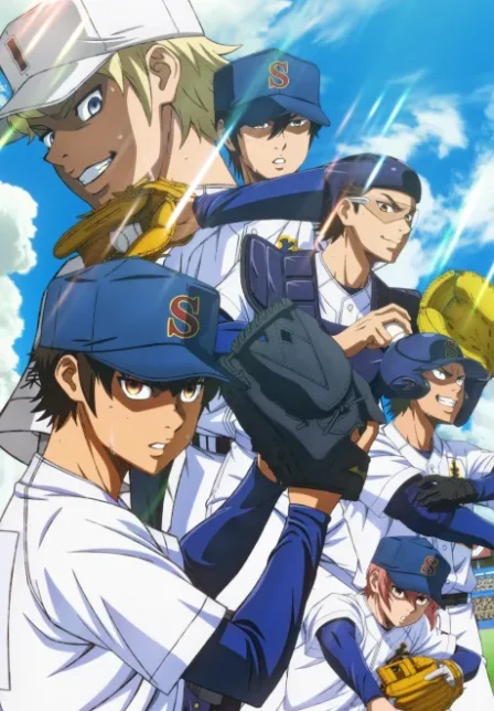 Diamond no Ace act II: Second Season Part 2 English Subbed poster