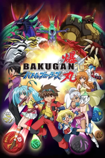 Bakugan Battle Brawlers English Subbed poster