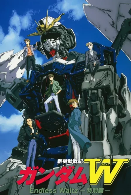 Shin Kidou Senki Gundam Wing: Endless Waltz Tokubetsu-hen English Subbed poster