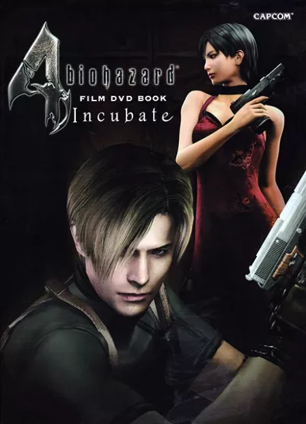 Biohazard 4: Incubate English Dubbed poster