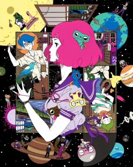 Yojouhan Shinwa Taikei Specials English Subbed poster