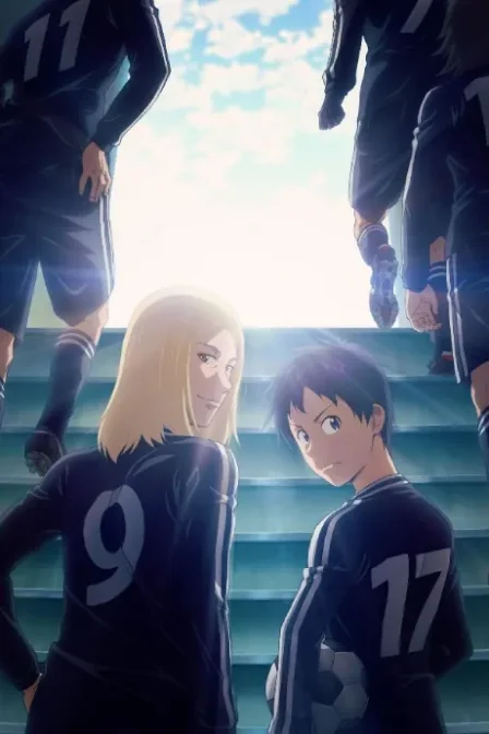 DAYS: Touin Gakuen-sen! English Subbed poster