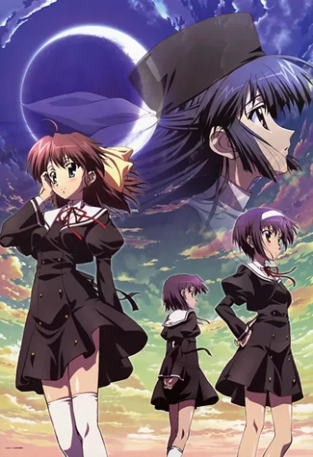 ef: a tale of memories. English Subbed poster