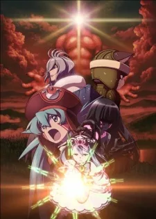 .hack//Quantum: Kantamu Eizou Tokuten Sore Ike! Bokura no Chim Chim-chan!! English Subbed poster