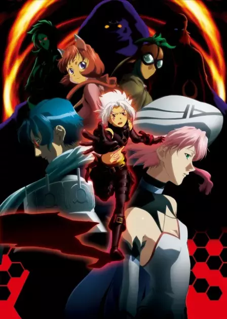 .hack//Roots English Dubbed poster