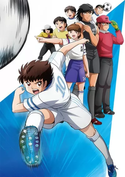 Captain Tsubasa (2018) English Dubbed poster