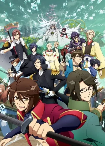 BAKUMATSU: Renai Bakumatsu Kareshi Gaiden English Subbed poster