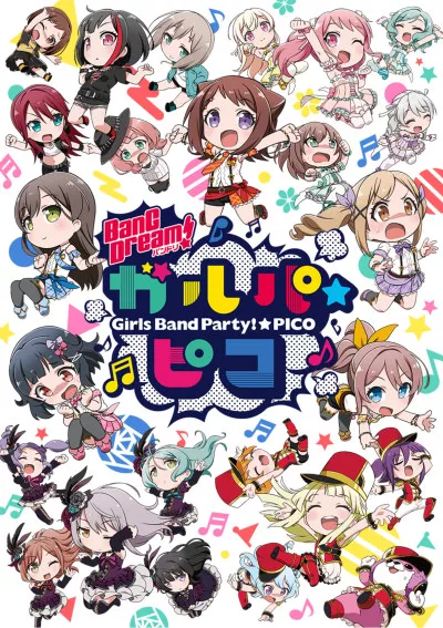 BanG Dream! Garupa☆Pico English Subbed poster