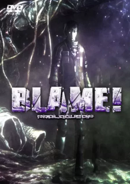 Blame! Prologue English Subbed poster